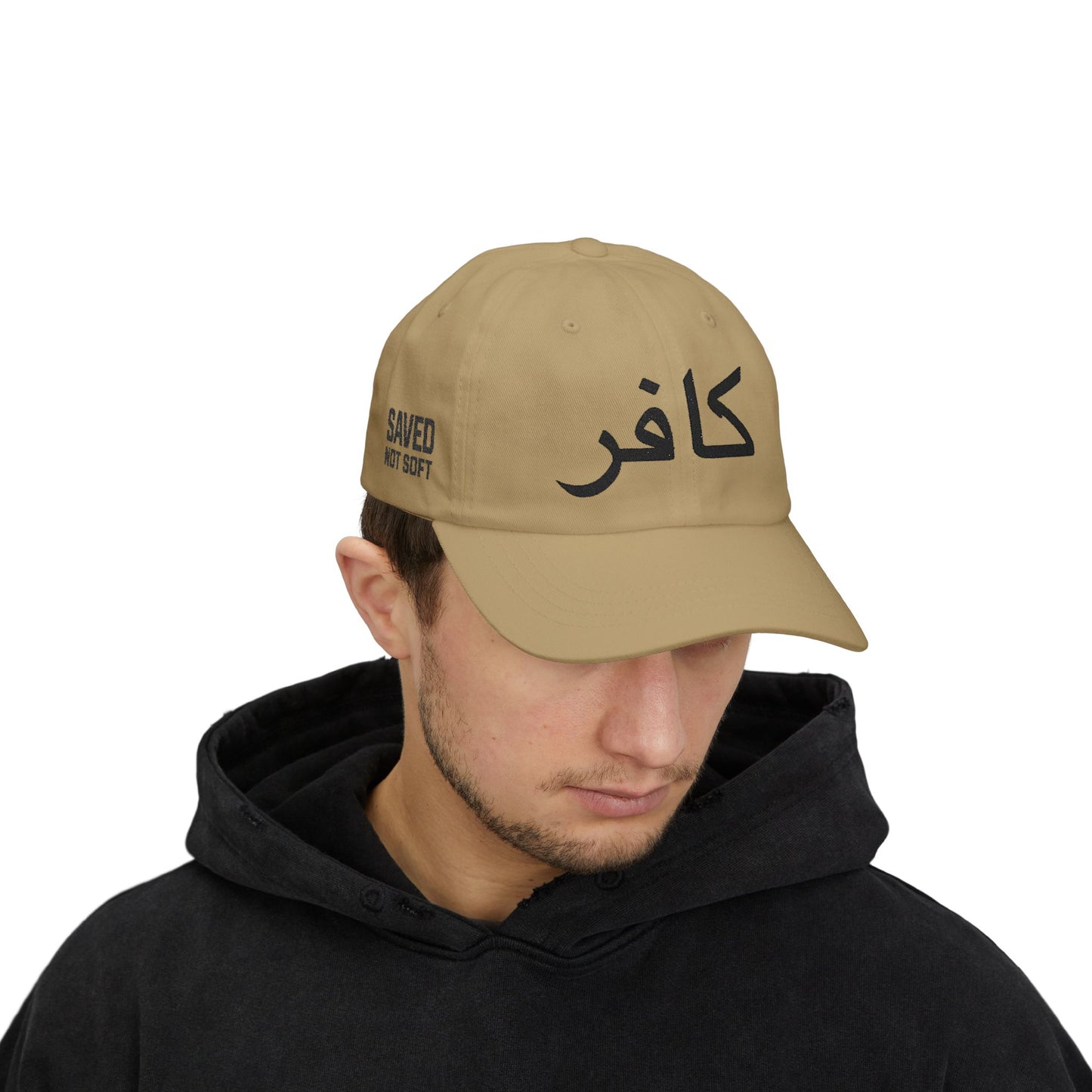 SAVED, NOT SOFT INFIDEL - Embroidered - 100% Cotton - Unisex