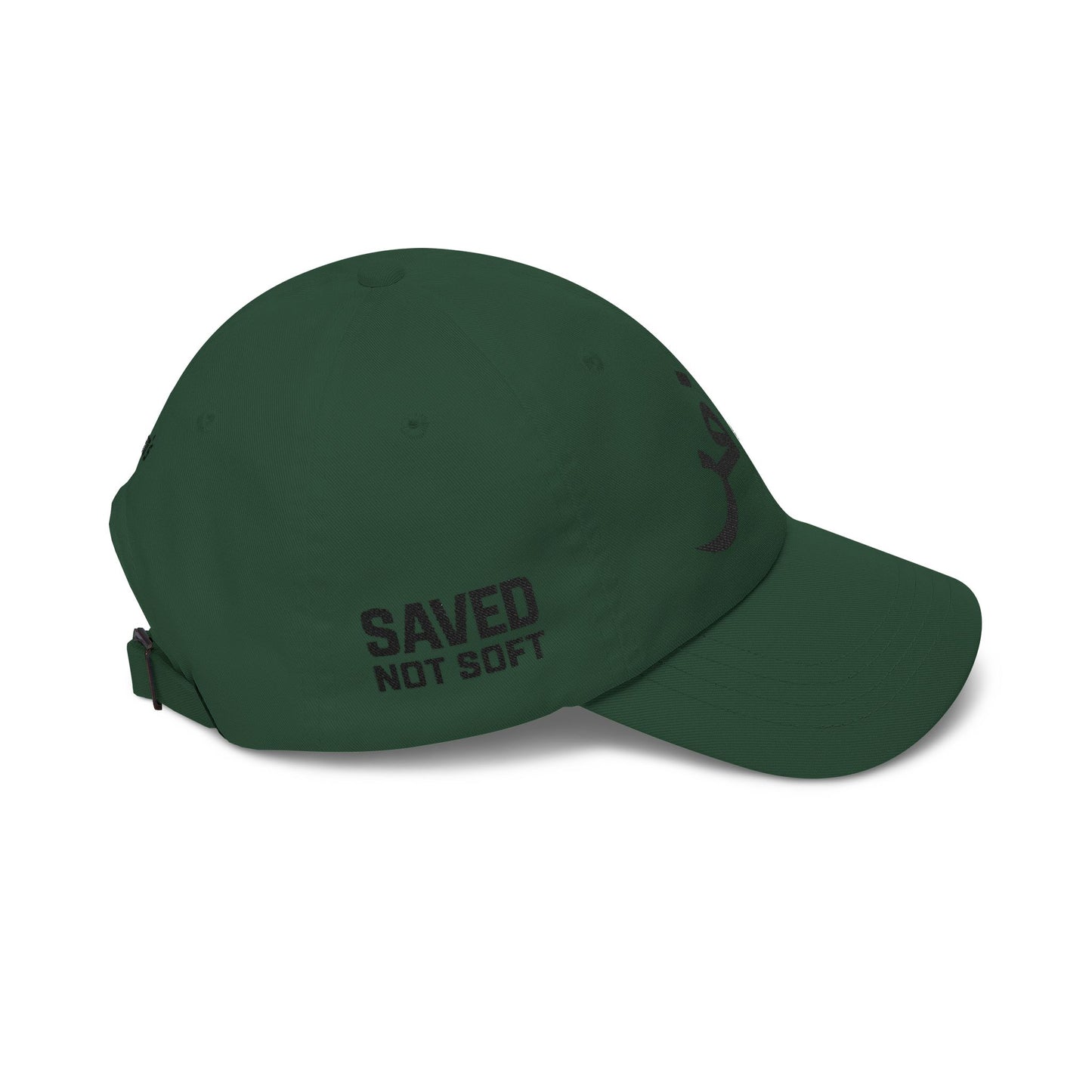 SAVED, NOT SOFT INFIDEL - Embroidered - 100% Cotton - Unisex