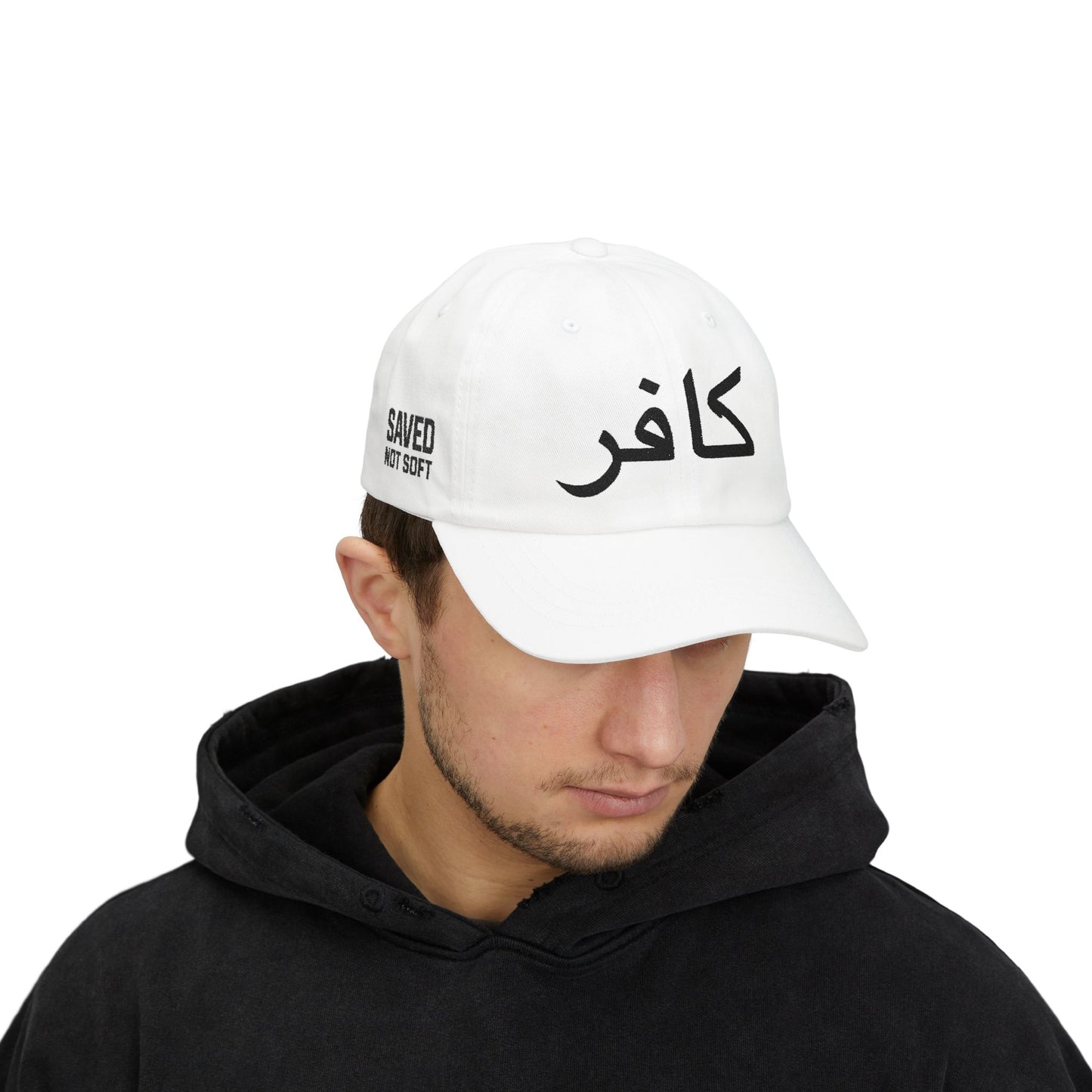 SAVED, NOT SOFT INFIDEL - Embroidered - 100% Cotton - Unisex