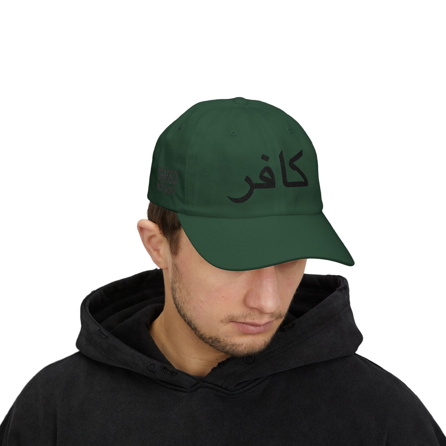 SAVED, NOT SOFT INFIDEL - Embroidered - 100% Cotton - Unisex
