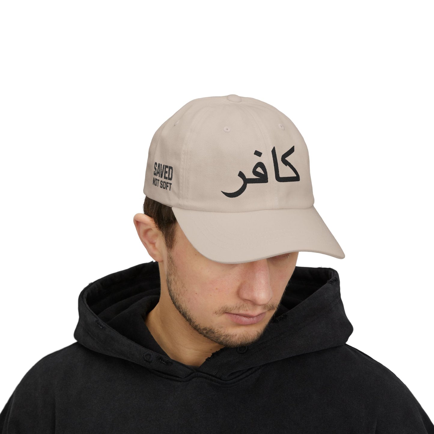 SAVED, NOT SOFT INFIDEL - Embroidered - 100% Cotton - Unisex