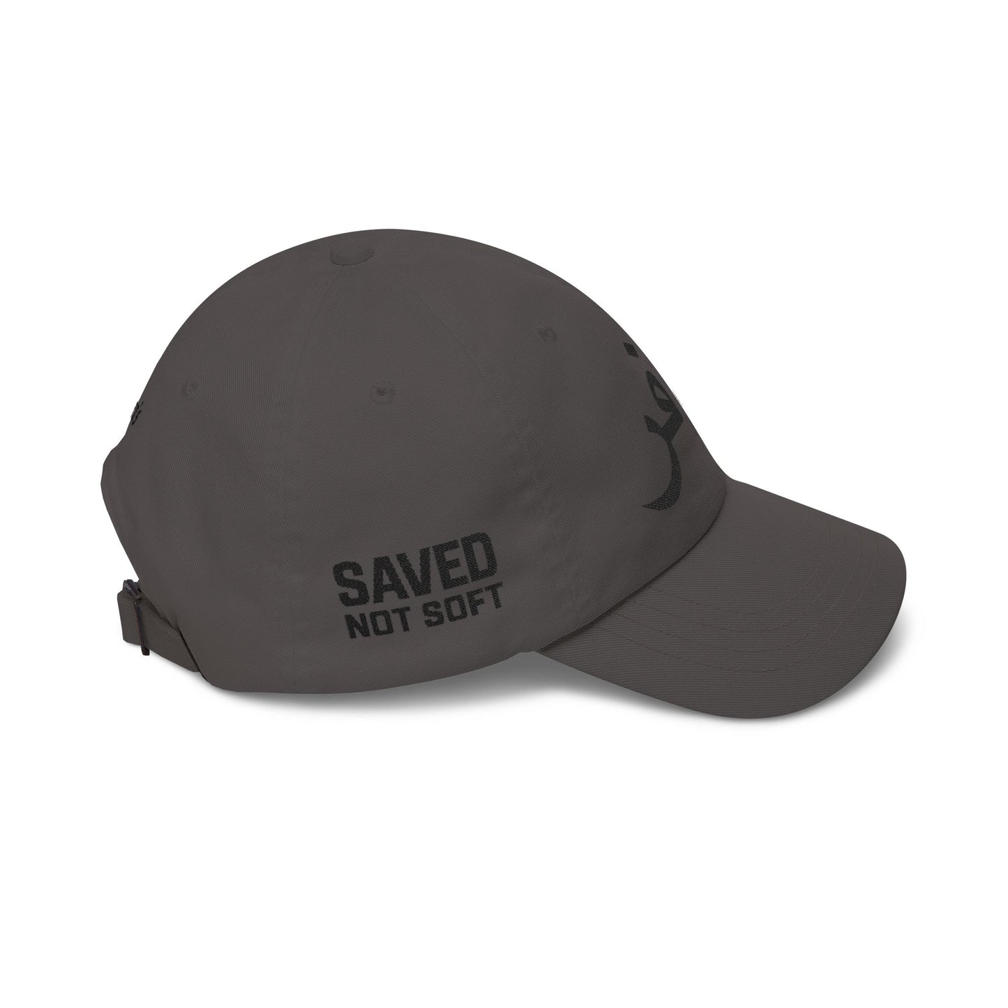 SAVED, NOT SOFT INFIDEL - Embroidered - 100% Cotton - Unisex