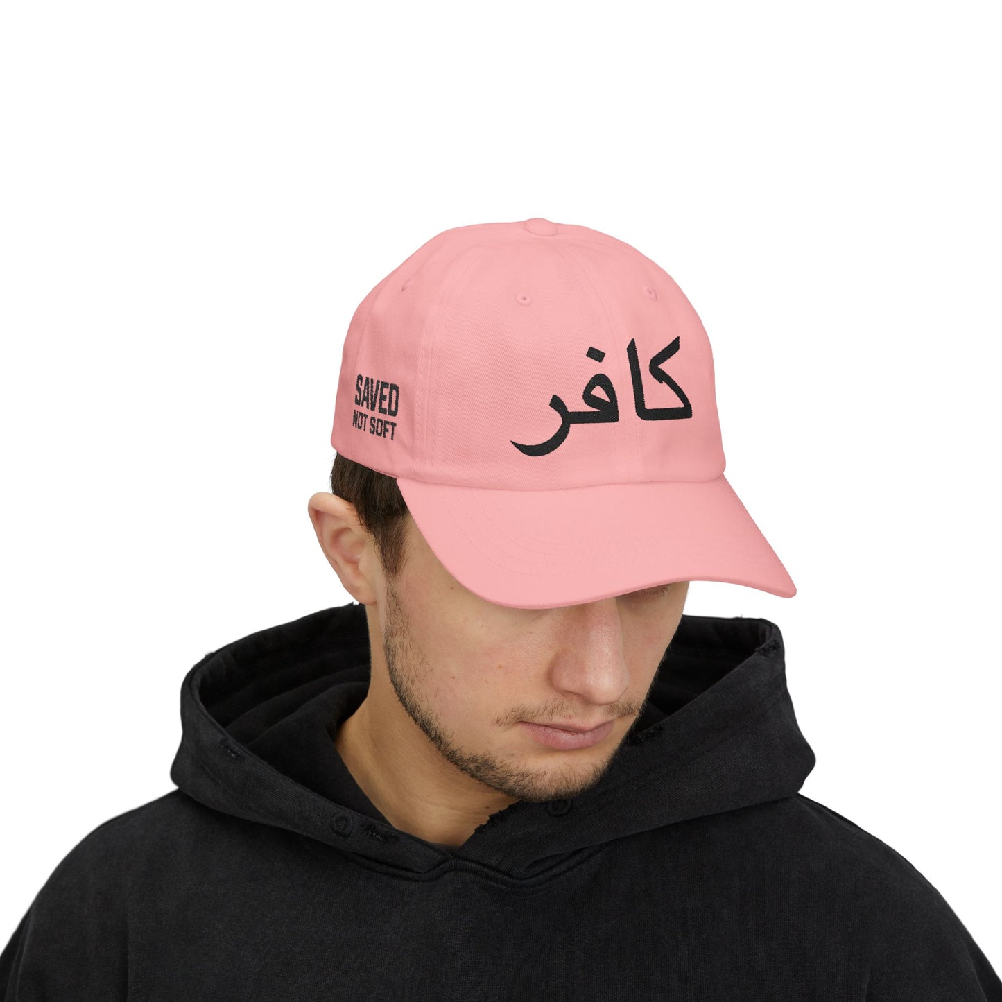 SAVED, NOT SOFT INFIDEL - Embroidered - 100% Cotton - Unisex